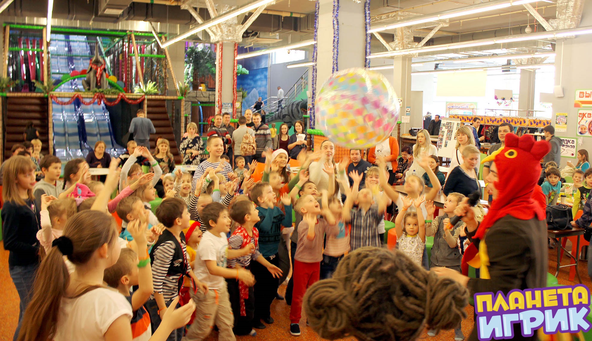 Развлечения для детей в Екатеринбурге